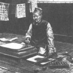 history of screen printing history of screen printing